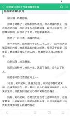 鸭脖app下载官网入口